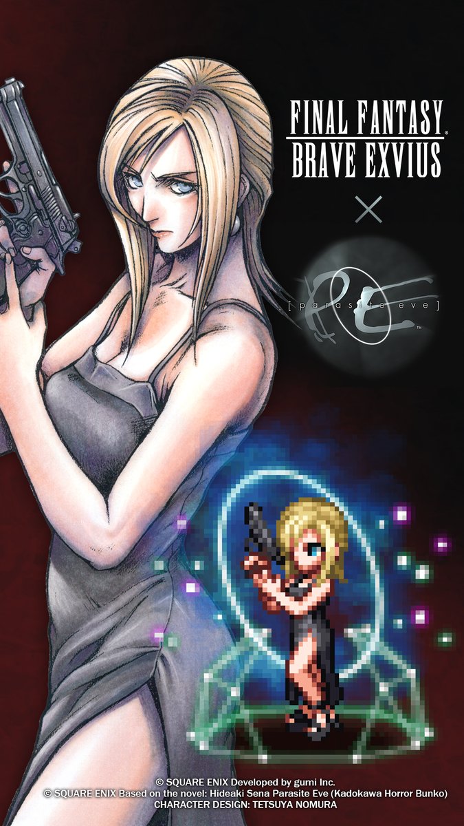 Aya Brea from Parasite Eve Returns in Final Fantasy Brave Exvius