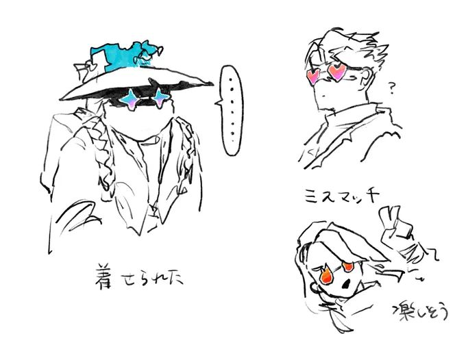 顔あり 