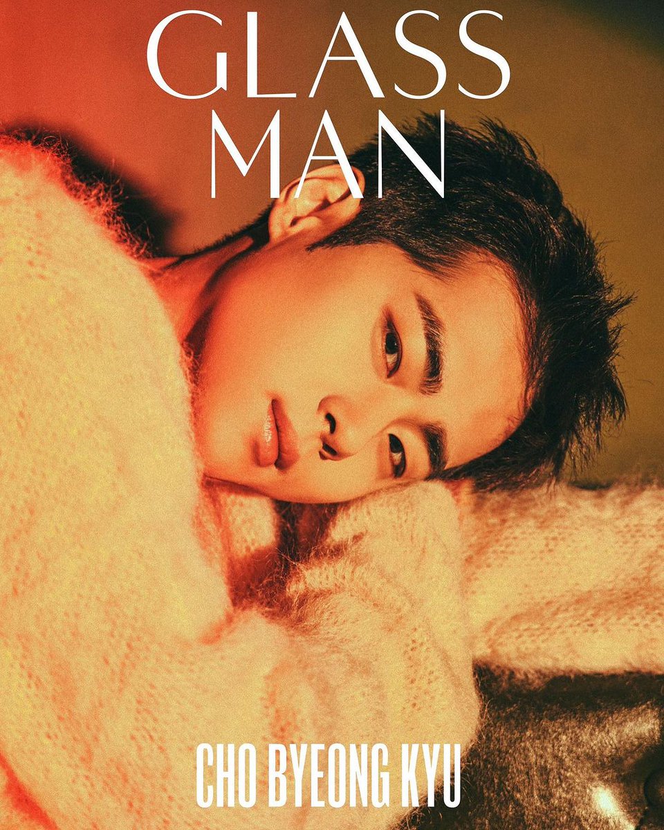 seara_izaki's tweet image. *Lock Ver. 🙈 

#chobyeongkyu
#jobyeonggyu 
#theglassmagazine