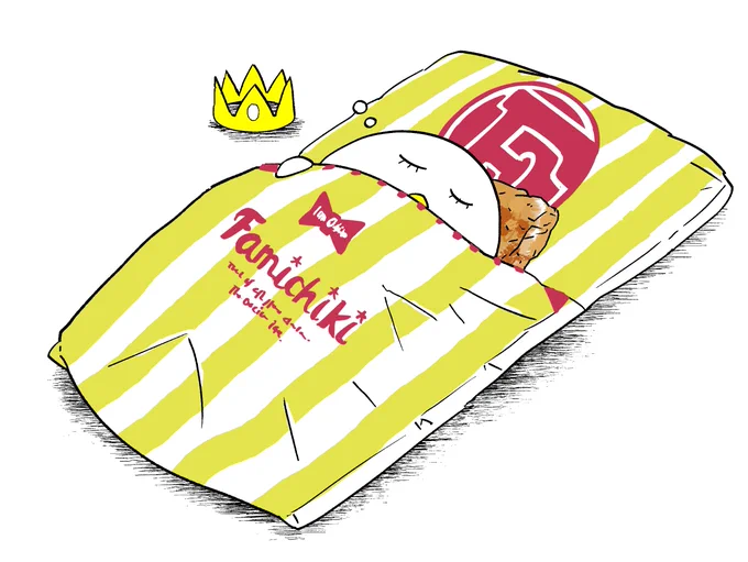 西成レポがんばってかいてます…もう少しで完成します…しかし本日は力尽きt