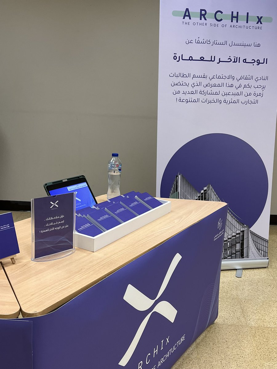 Archirazzz's tweet photo. #ARCHIX
So proud of what we've done💜💜 https://t.co/CYK40l2uCm