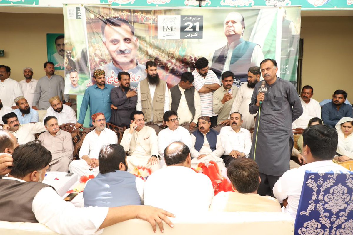 HammadNawazPK's tweet photo. قائد محترم میاں نواز شریف کی وطن واپسی پر تاریخی استقبال کی تیاریوں کے سلسلے میں سابق ایم پی اے، ڈویژنل جنرل سیکرٹری حماد نواز خان ٹیپو کے ڈیرے پر پاکستان مسلم لیگ ن  ڈسٹرکٹ مظفرگڑھ کے عہدیداران و ٹکٹ ہولڈرز اور کارکنان کامشاورتی اجلاس ہوا https://t.co/XXUtRm2vW4