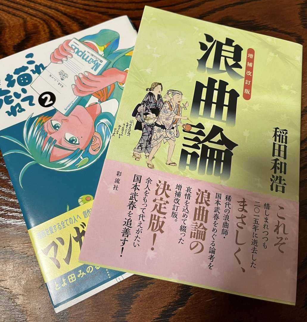 🤔🤔🤔🤔🤔 #これ描いて死ね #金剛寺さんは面倒臭い #誤字をしたら一文字100円募金をする  
Original: ozzy64k191653