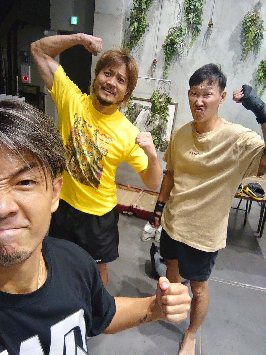 wizard0420kazu's tweet photo. 本日は東京にて出張パーソナルからの、打ち合わせ🔥
必要とされてる事は光栄な事🔥
感謝🙏
#LLCWIZARD
#WIZARDKICKBOXINGGYM
#東京に家借りた方が良い?🤣 https://t.co/rjFlqs0guz