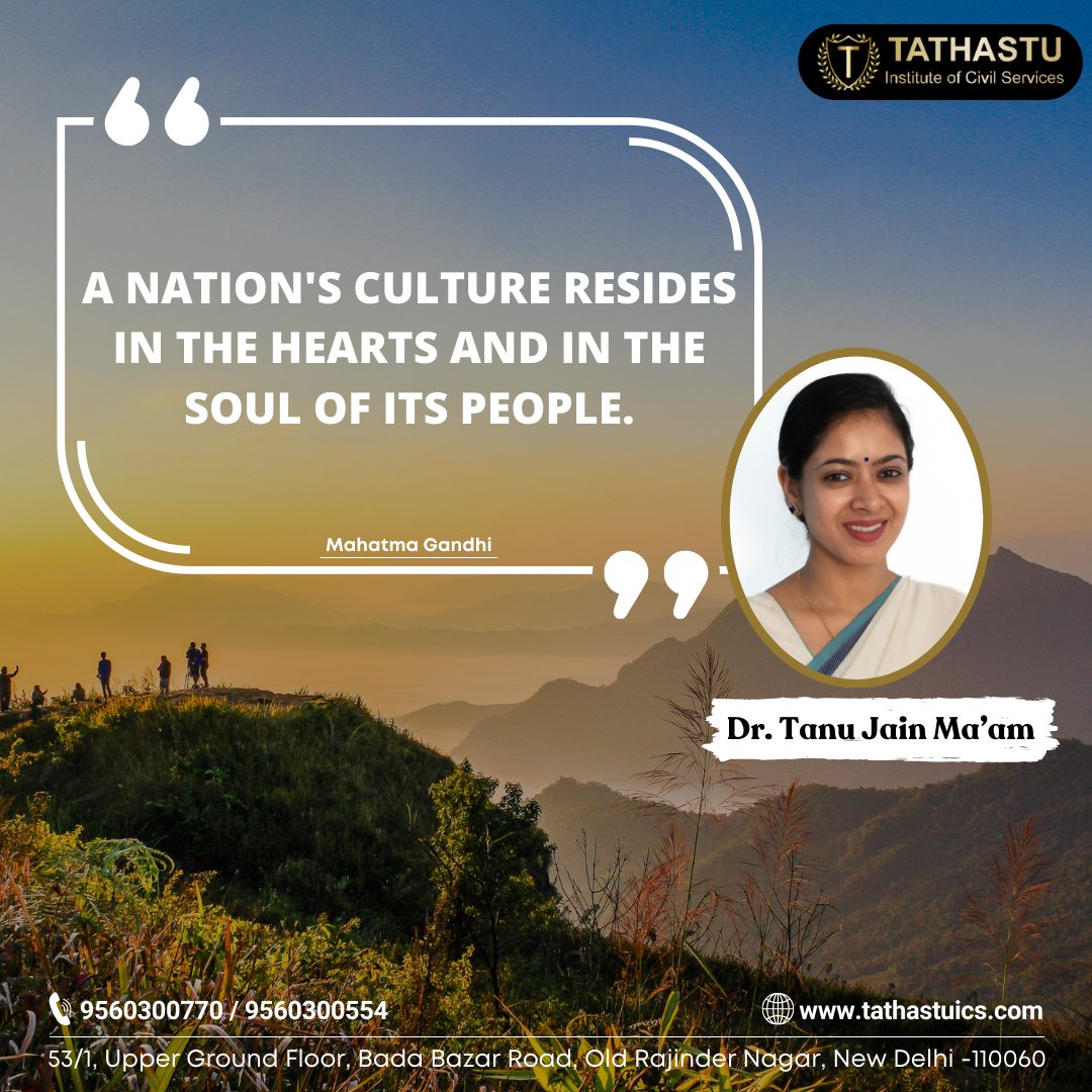 #𝐐𝐮𝐨𝐭𝐞 𝐨𝐟 𝐓𝐡𝐞 𝐃𝐚𝐲.
'A nation's culture resides in the hearts and in the soul of its people.' - Mahatma Gandhi

#tathastuics #drtanujain #quotesdaily #motivationsaturday #MotivationForTheWeek #Motivation #MotivationalQuotes #motivational_quotes