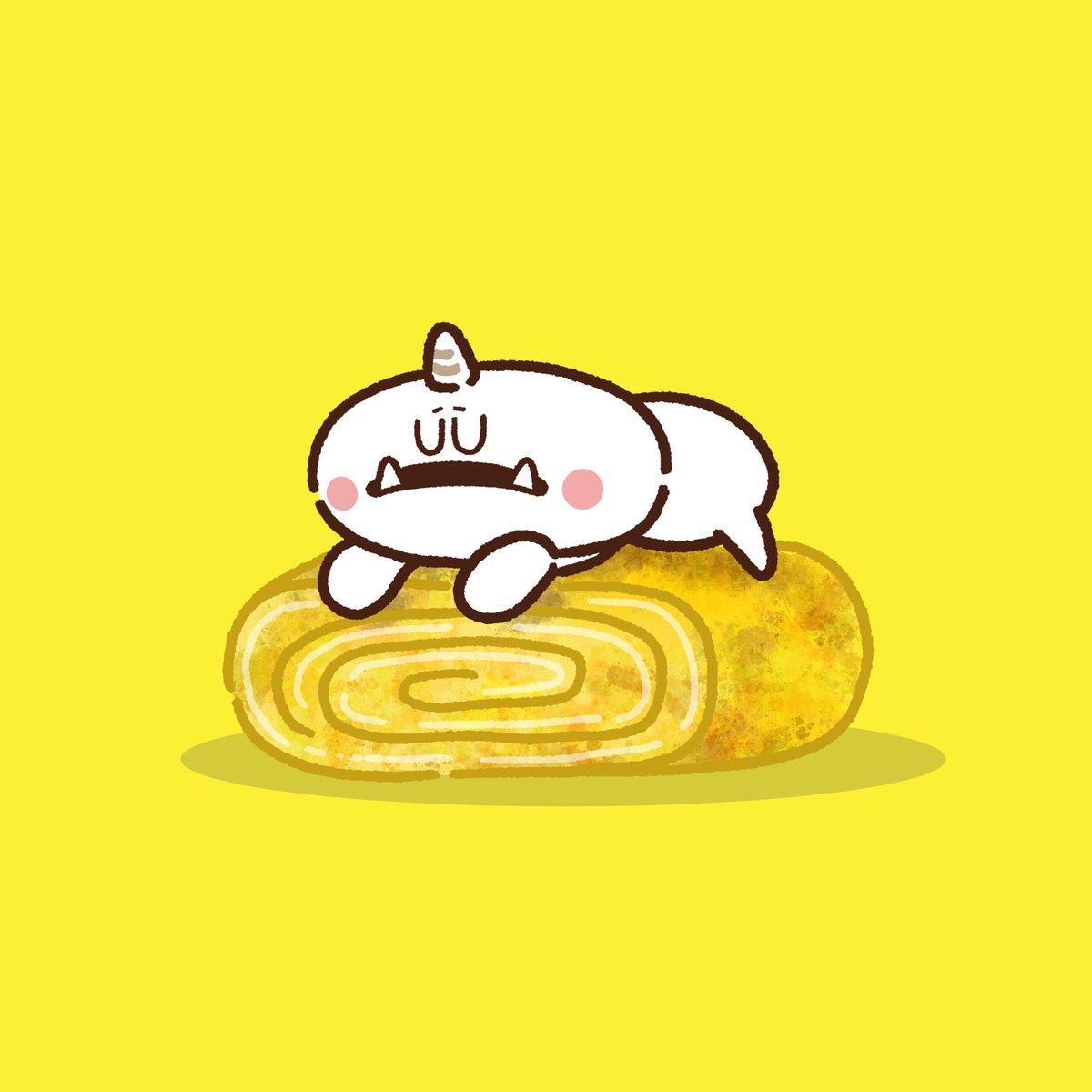 厚焼きたまごでオヤスミ...💤