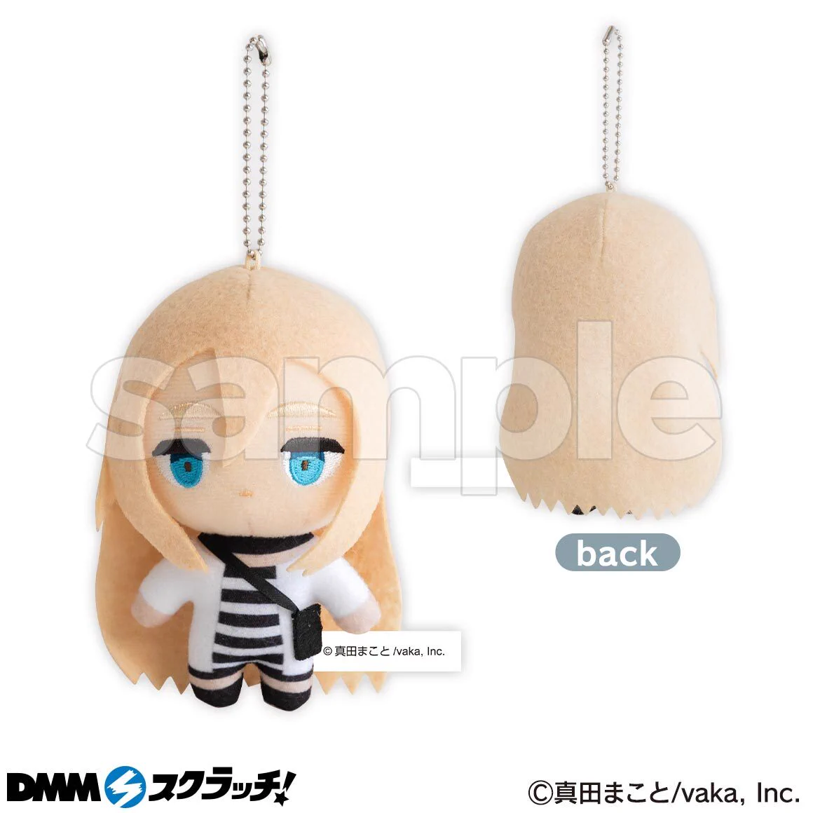 殺戮の天使　DMM スクラッチ　すたんきゅーと　ミニぬいぐるみ　ザック　くじ F7wXyuPbQAAGLjh?format=webp&