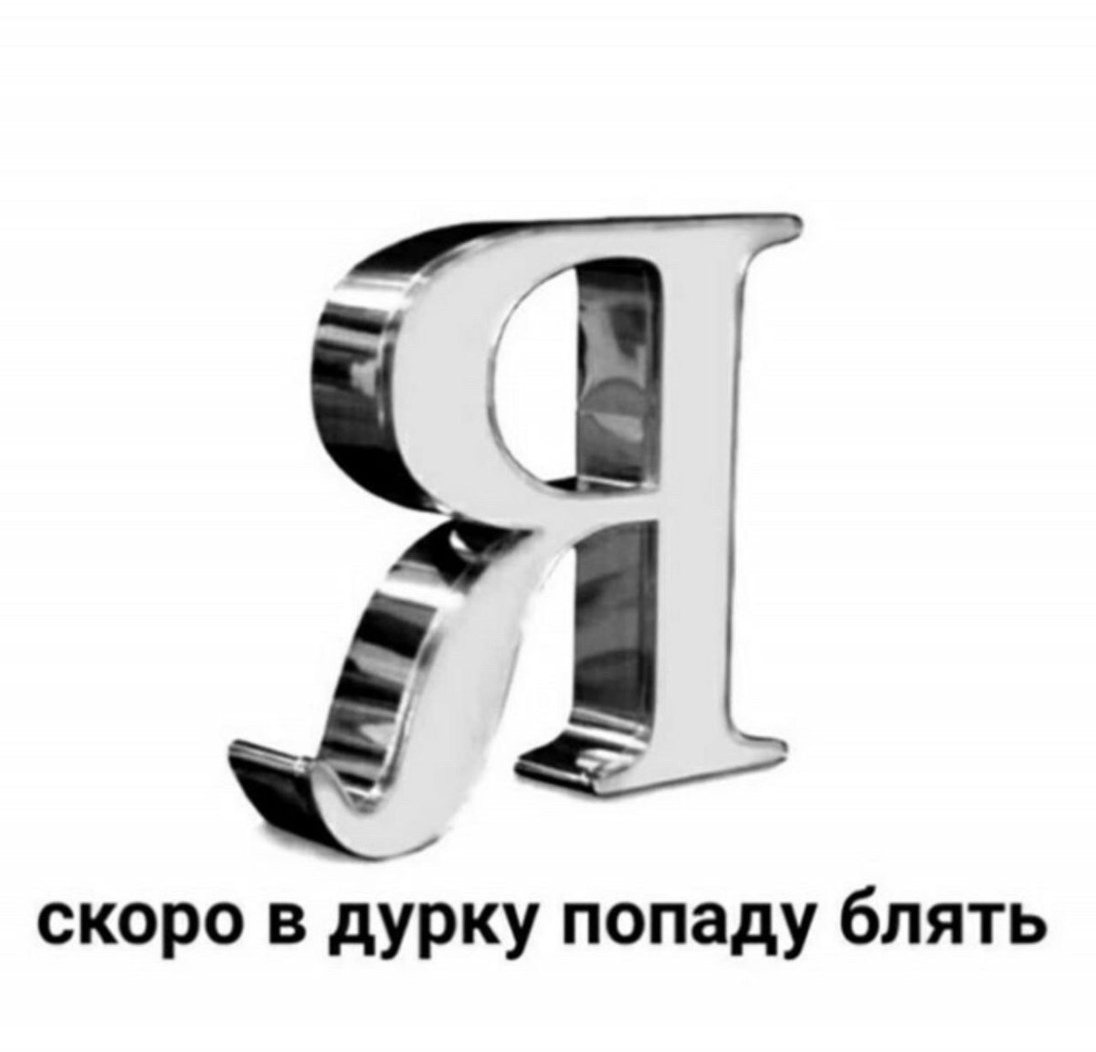 DantesDmitriy's tweet photo. https://t.co/XcrNfFAQXf