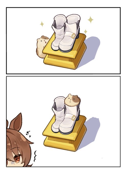 ミチッ