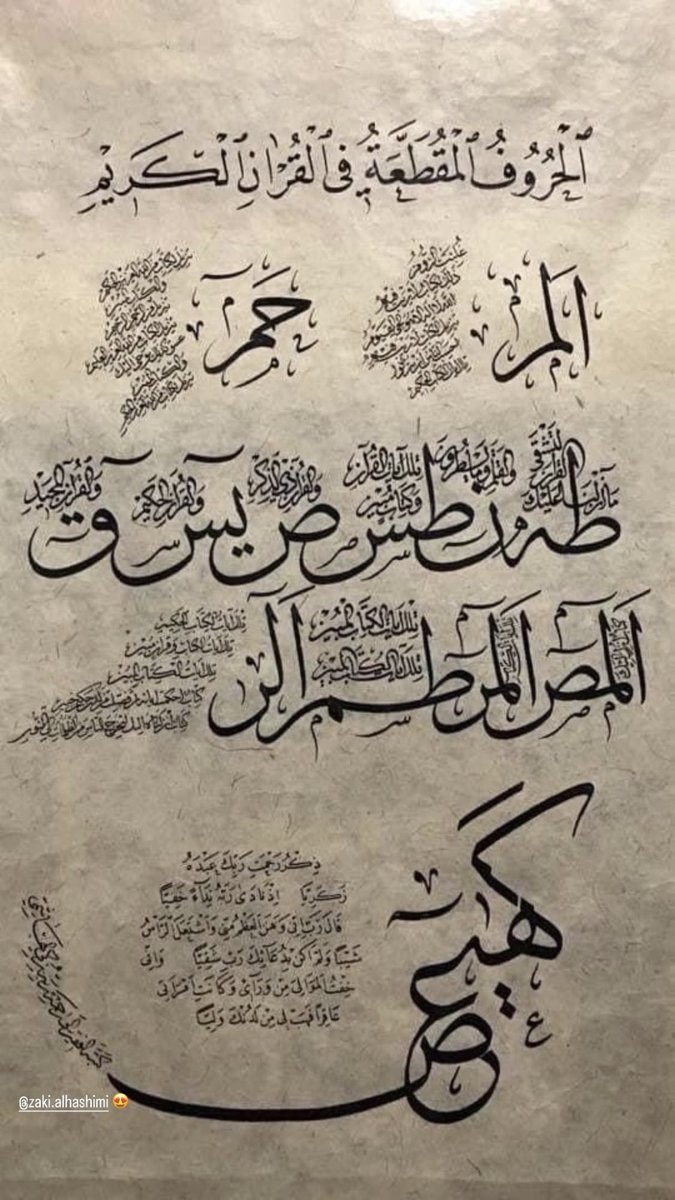 FO !! FO (@m091m092) on Twitter photo 