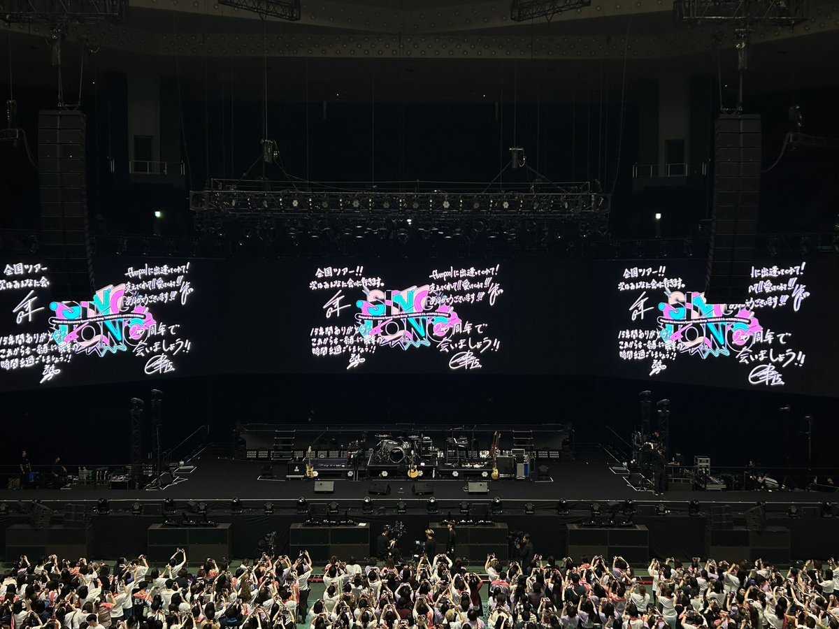 love__ia's tweet photo. 2階スタンドどセンターの最前で楽しんだ🥰🥰🥰🥰

まさかMWまできけると思ってなくて始まった瞬間泣き崩れた🥲🥲
ほんとにほんとに最高すぎた🥲
flumpool武道館公演お疲れ様でした！！！
15周年おめでとうございます🎉

#flumpool https://t.co/J1DDfcyNMk