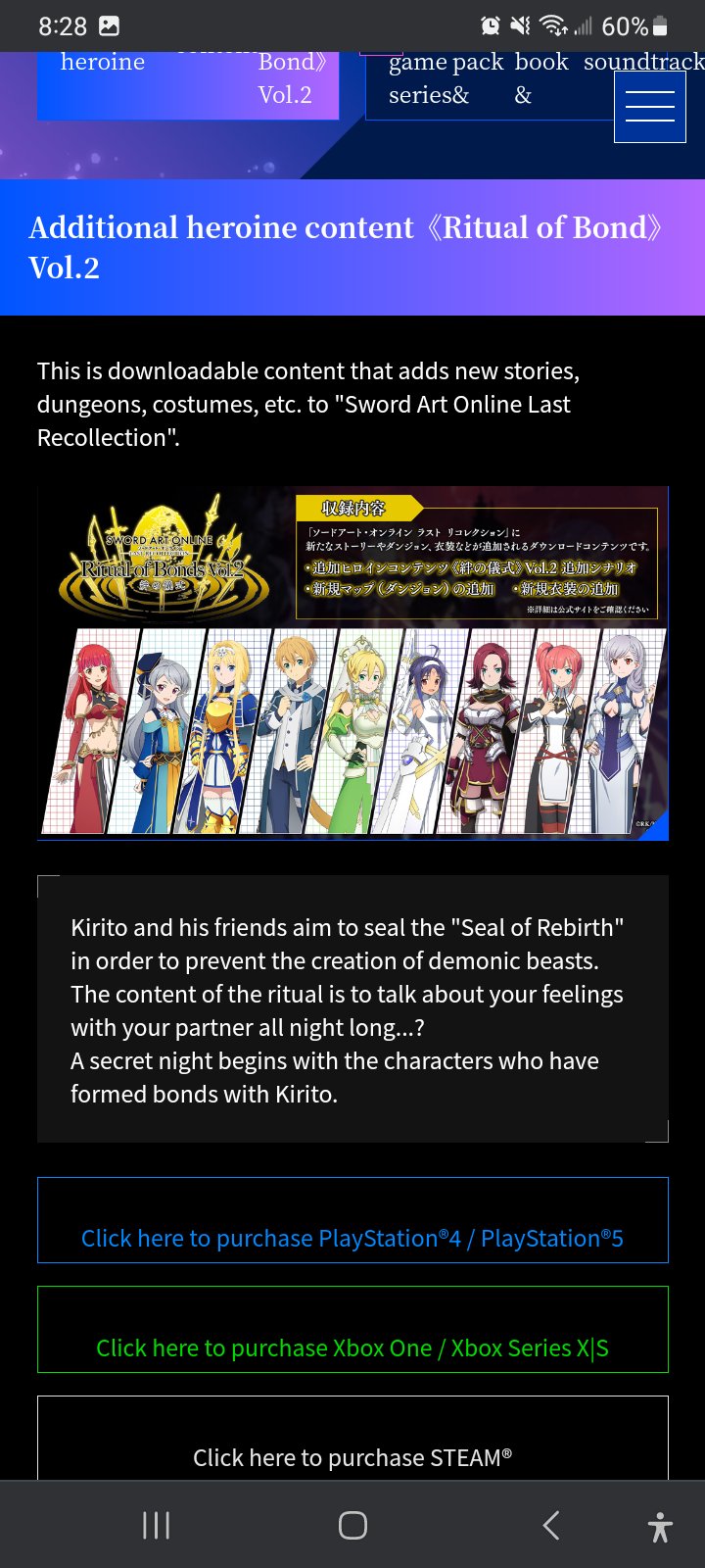 Sword Art Online: Last Recollection DLC 'Ritual of Bonds' first