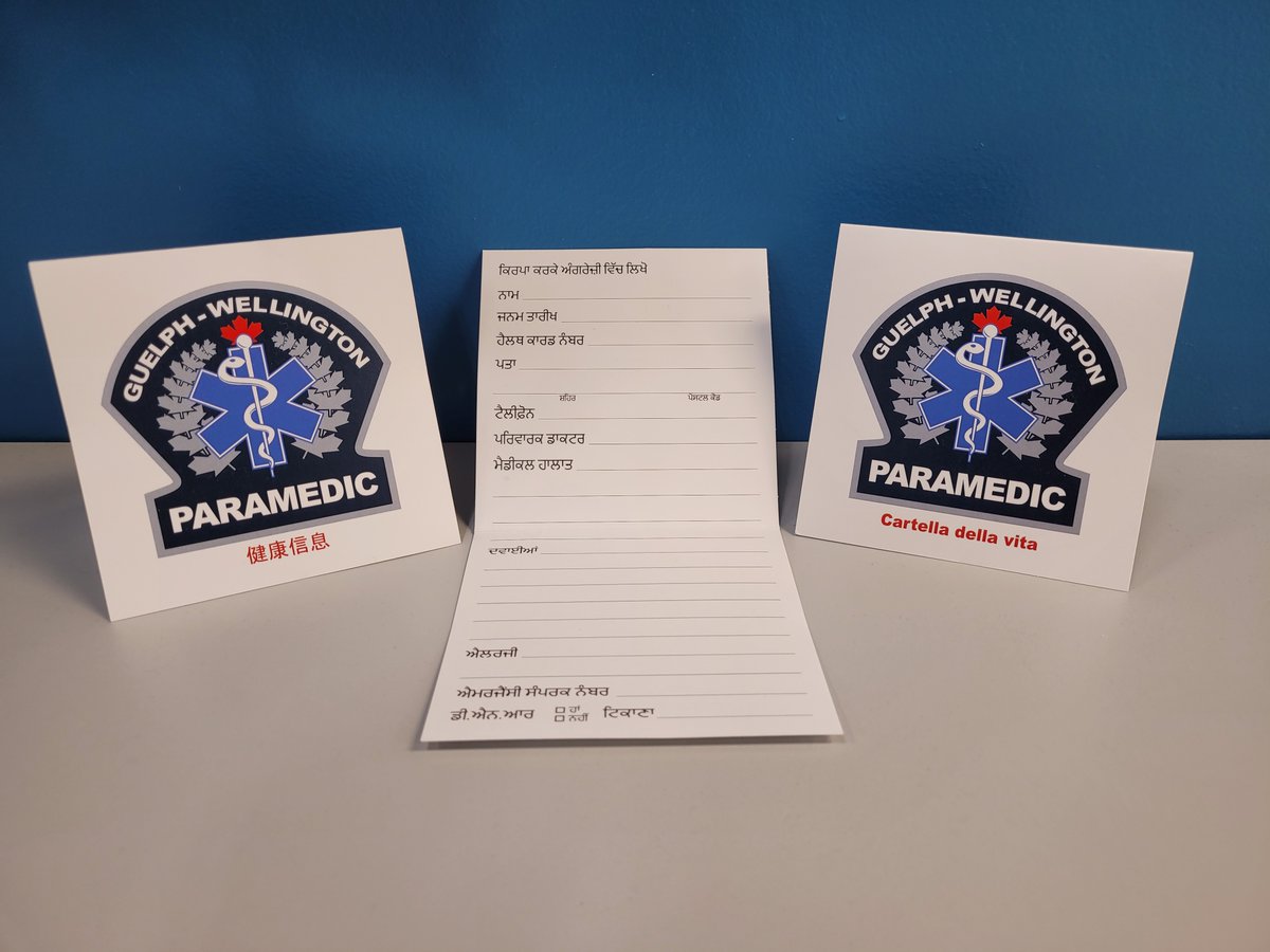 Guelph-Wellington Community Paramedicine tweet media