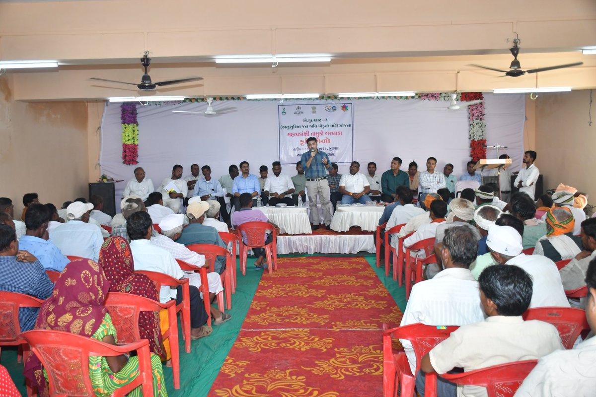 TDO_Garbada's tweet photo. 'Krishi Mahotsav' celebration at Block Garbada. 
#SankalpSaptah
#BharatKeBadhteKadam
@CollectorDahod @DahodDdo @PMOIndia @CMOGuj @NITIAayog https://t.co/FVobDqQGKd