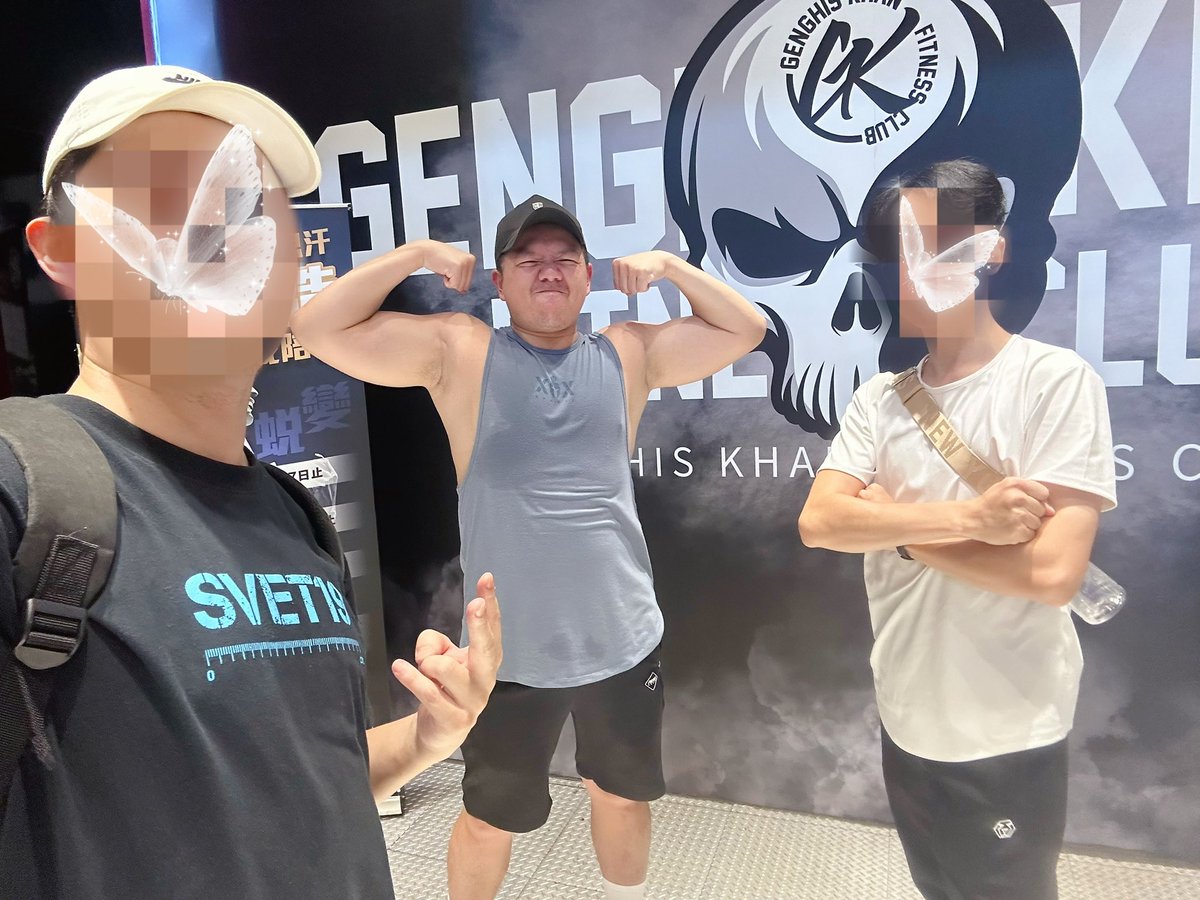 真的是太久沒好好運動，跟朋友一起來（被抓來）健身房🏋️我大概率會被操爆🤩？

平常都是我在床上操爆別人？！但這次就…😵‍💫😵‍💫😵‍💫不過有人陪練、還真的比較不容易想放棄，之前一個人都好難堅持下去啊啊啊啊啊（吶喊😱）

認真運動那種！！！
絕對不是只有在門口合照😂

@Netori_16TopK 
@model_angels_dk https://t.co/NegUAHDJJP