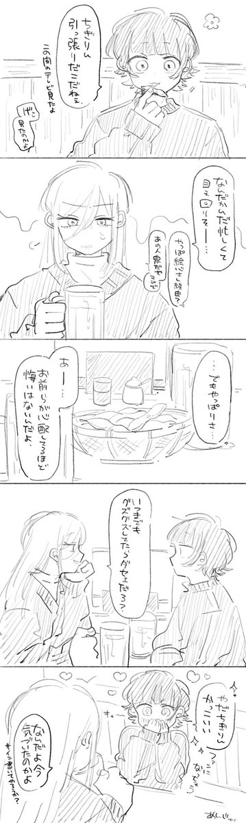 蜂千蜂
