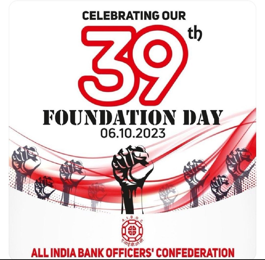 Sanjeev Yadav (@sanjeev94859681) on Twitter photo Many Congratulations AIBOC for foundation day
#UnitedAIBOCStrongNation
<a href="/aiboc_in/">All India Bank Officers' Confederation (AIBOC)</a> @officialAIBOC <a href="/BOIOAMediaUPUTT/">BOIOA_UP_UTT_MediaCell</a> <a href="/fboioa_india/">Federation of Bank of India Officers' Associations</a> Many Congratulations AIBOC for foundation day
#UnitedAIBOCStrongNation
<a href="/aiboc_in/">All India Bank Officers' Confederation (AIBOC)</a> @officialAIBOC <a href="/BOIOAMediaUPUTT/">BOIOA_UP_UTT_MediaCell</a> <a href="/fboioa_india/">Federation of Bank of India Officers' Associations</a>