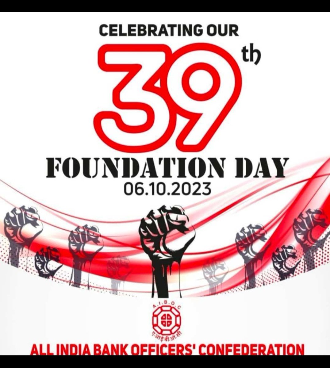Lakshmi79335290's tweet photo. @SunilKu92687431 #UnitedAIBOCStrongNation
#AIBOC39thFoundationDay https://t.co/dt5QDzH58c