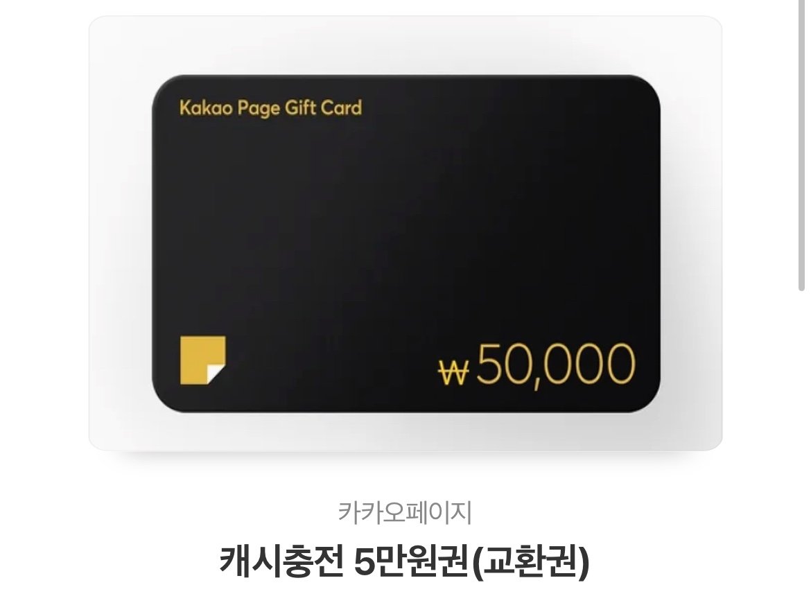 🧡RT💙 
작화를 맡은 <악녀들을 위한 안내서> 웹툰이 런칭되었습니다🥰
많은 분들과 함께 열심히 준비했으니 매주 토요일 카카오페이지와 카카오웹툰에서 라라의 여정을 함께해주신다면 좋겠어요! 🫶
RT해주신 한 분께 카카오페이지 오만원 상품권을 드립니다😆
▶️ url.kr/9ofplz