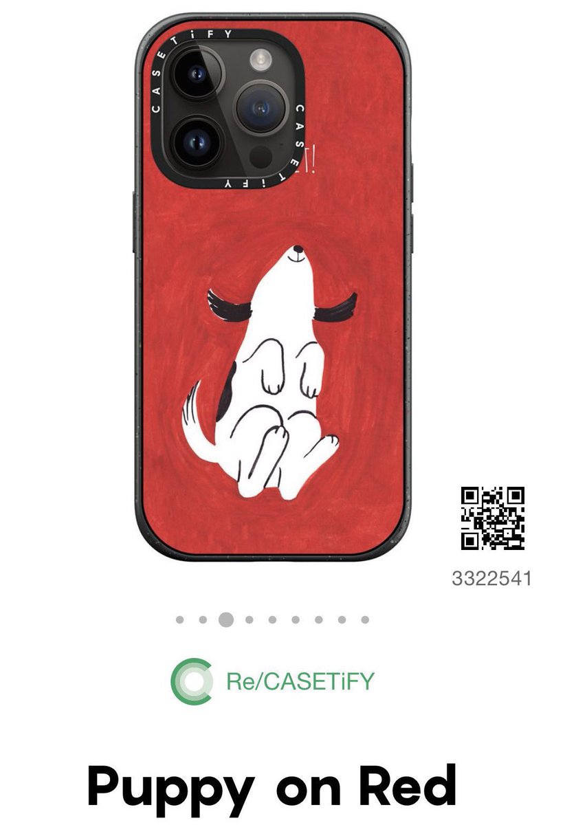 gyu's phone case with cat stickers and wonu's puppy phone case 🐶😸

#미넌 #민원 #meanie #minwon