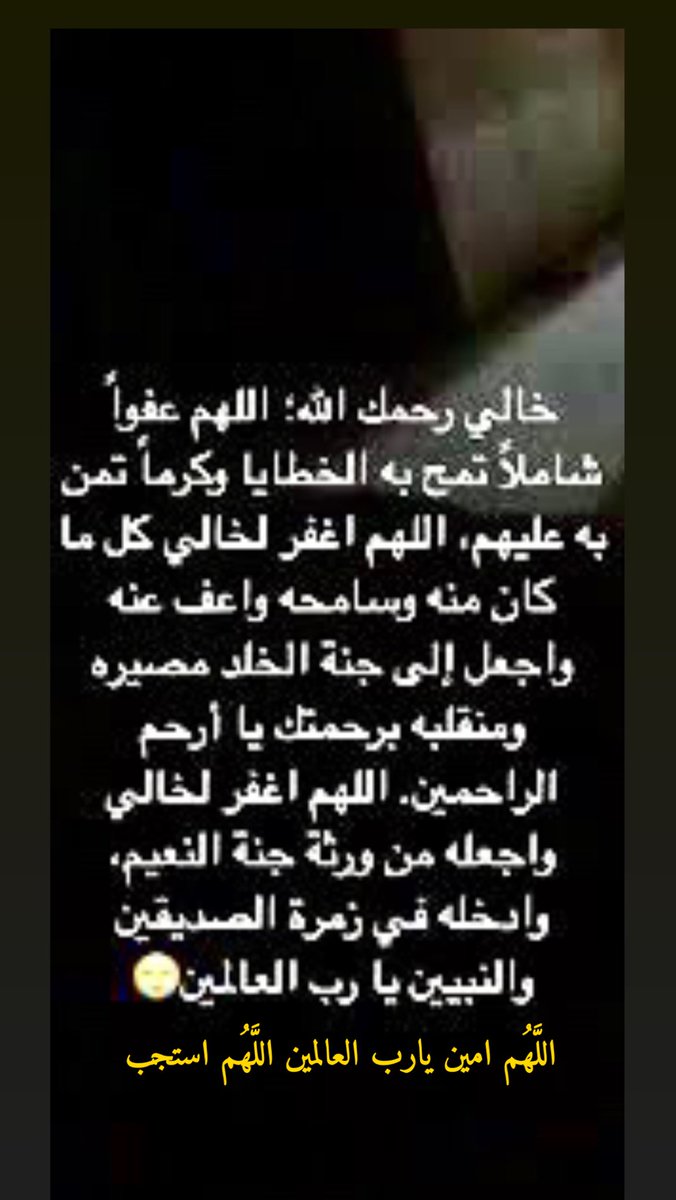 Fooz_Fooz (@fooz_fooz60) on Twitter photo 