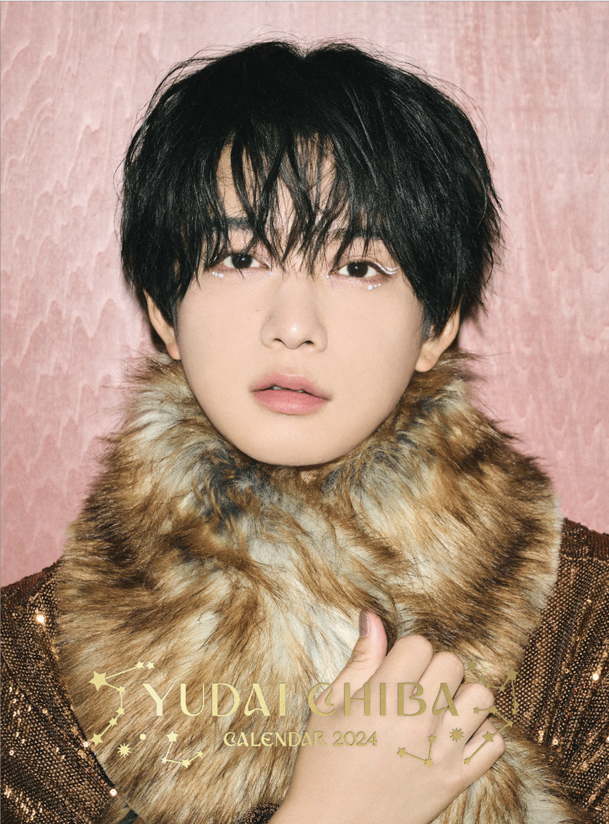 💖YUDAI CHIBA CALENDAR 2024💖 ／ お渡し会参加券付きカレンダー 追加