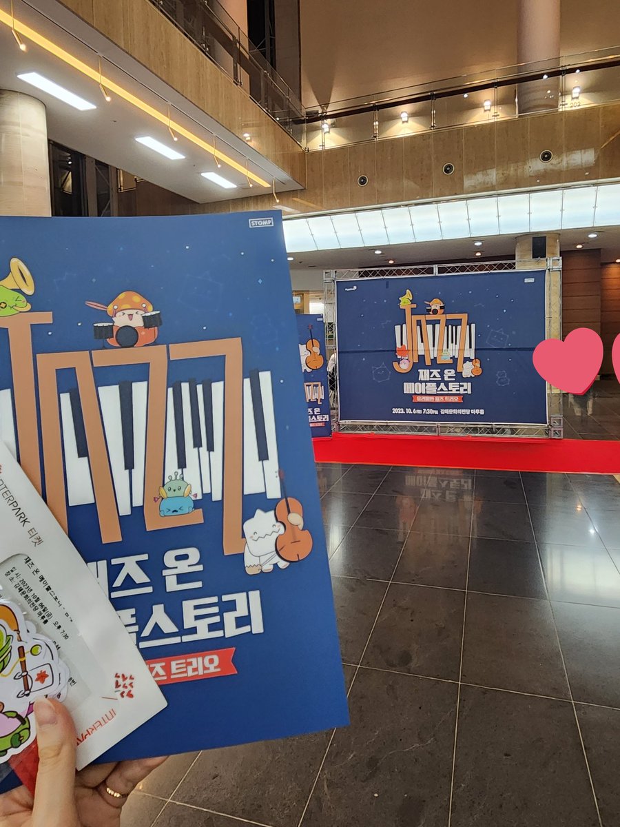 allisisa's tweet photo. 3층이었지만 즐거웠다ㅎㅎ https://t.co/4ChvRPWsHE