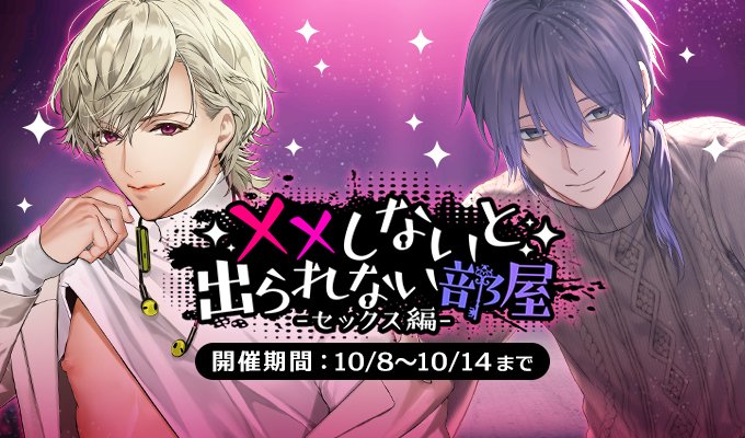 北沢きょう🍠 on X: 