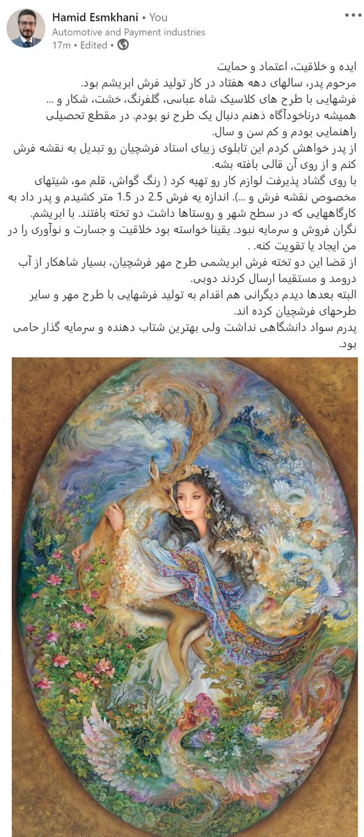 Hamid (@esmkhanihamid) on Twitter photo 
