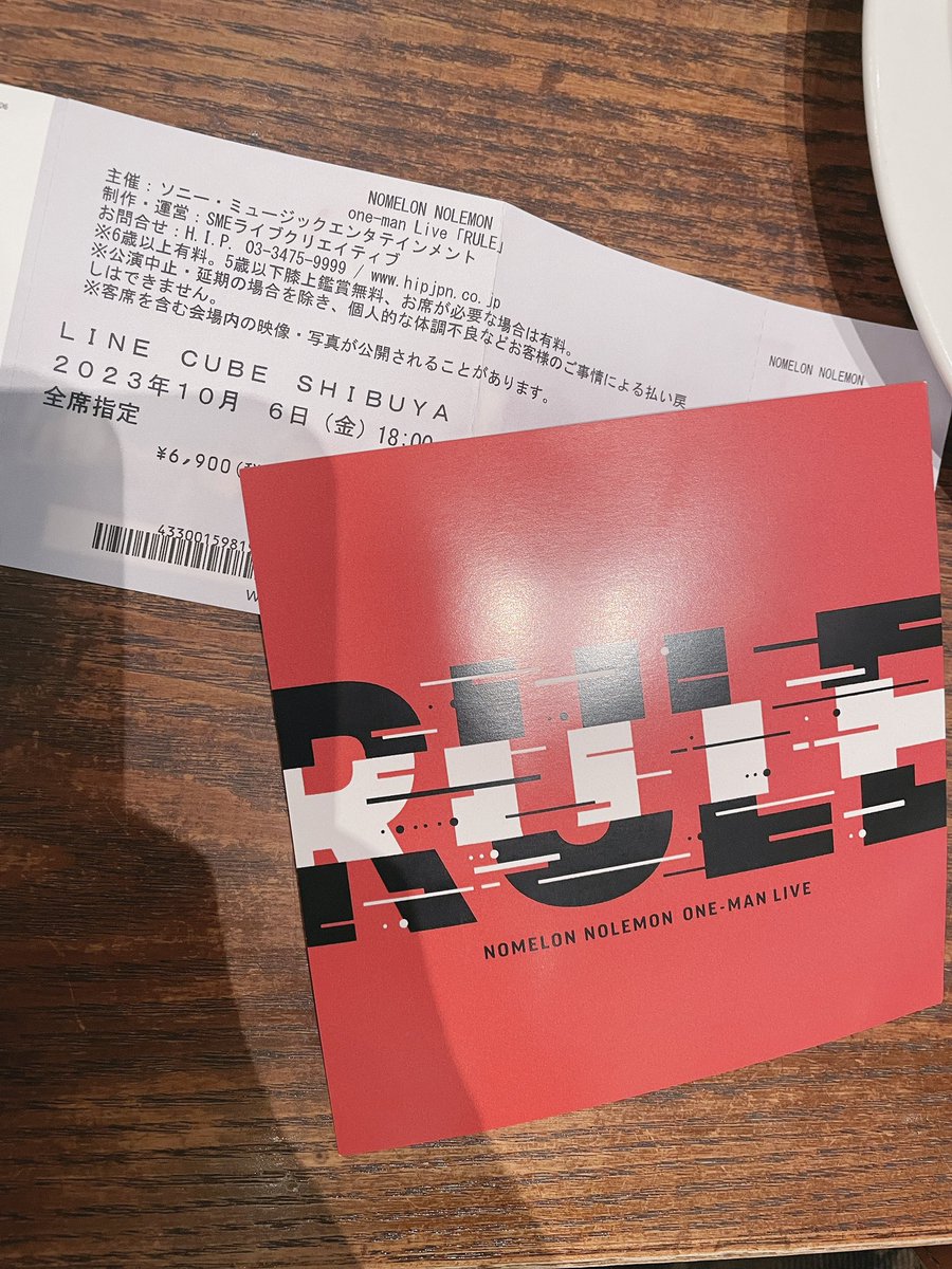 LiSA_OLiVE's tweet photo. NOMELON NOLEMON様
【ONE-MAN LIVE 『RULE』】
2人ともなんでもできるんだなぁ。すごいなぁ。
まりあさんの声と、ツミキさんの曲にどんどん引き込まれてあっという間の終演でした✖️🍈✖️🍋🎞️
  #ノーメロRULE https://t.co/aIfEiIuom9