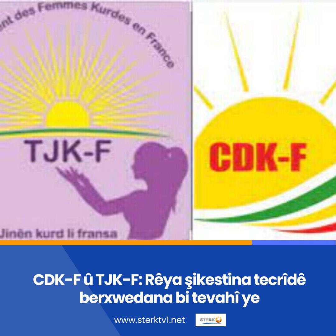 MedyaDijitall's tweet photo. CDK-F Ă» TJK-FâĂȘ, komploya navneteweyĂź Ă» ĂȘrĂźĆĂȘn dagirkeriyĂȘ Ćermezar kirin Ă» got: ââTecrĂźda ĂmraliyĂȘ encax bi berxwedana bi tevahi biĆike.ââ
#Komploya9Cotmehe #CDKF #TJKF https://t.co/scScT7BAGn