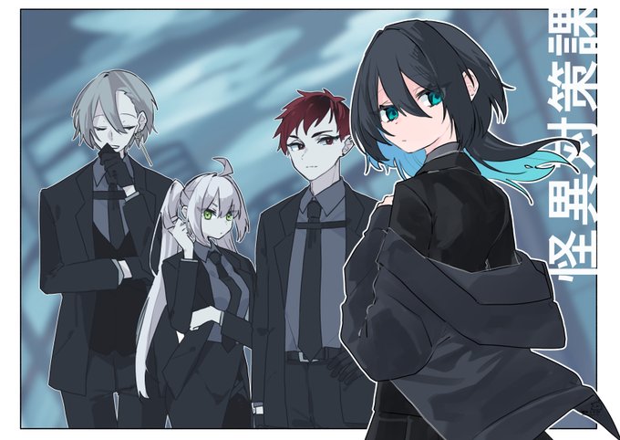 新たな創作……(麻泰たちと世界一緒) 