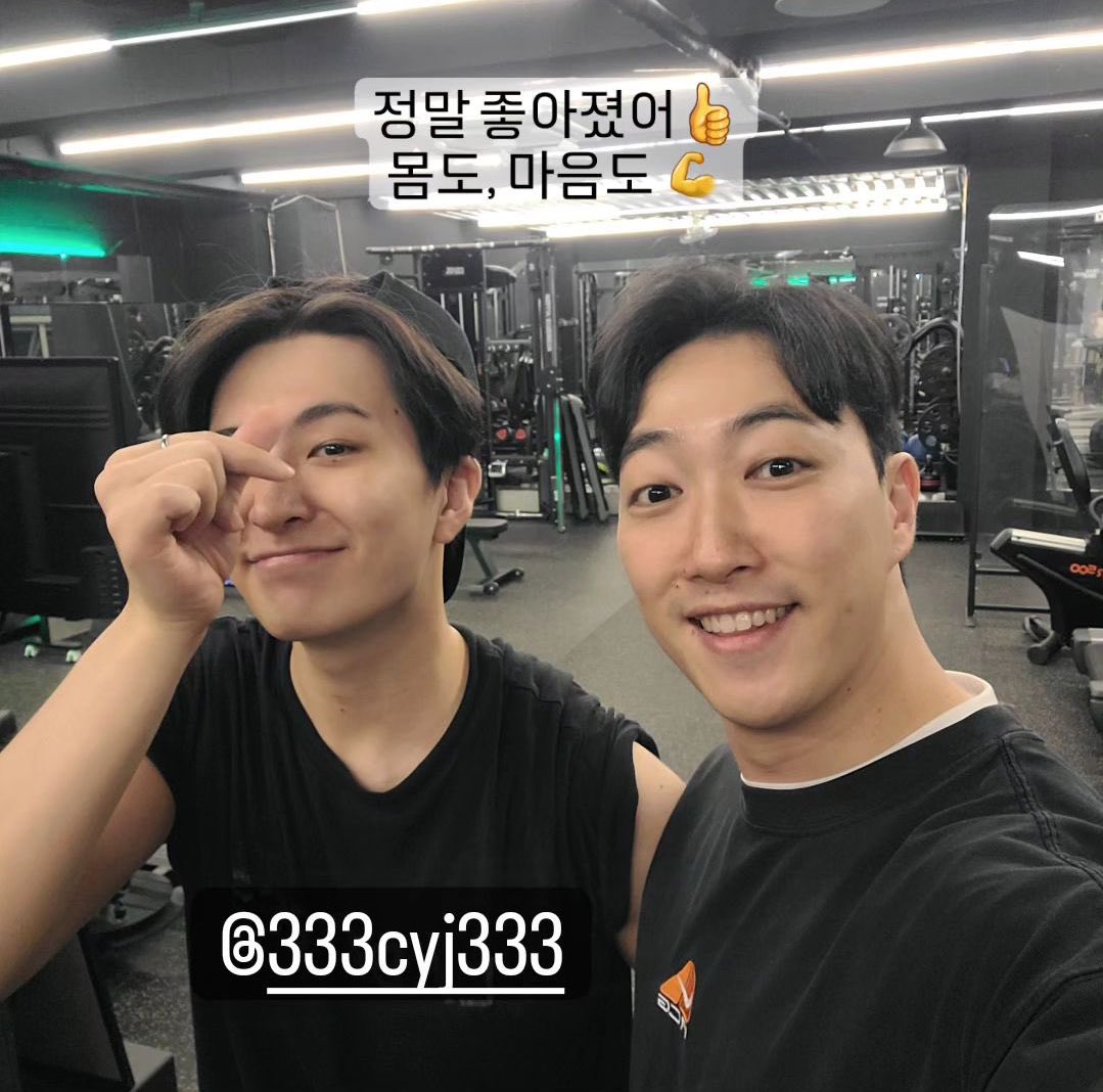 Nannymistra's tweet photo. น้องยองแจ 🤧🤧🤧🤧 https://t.co/tCGM2iVC6X