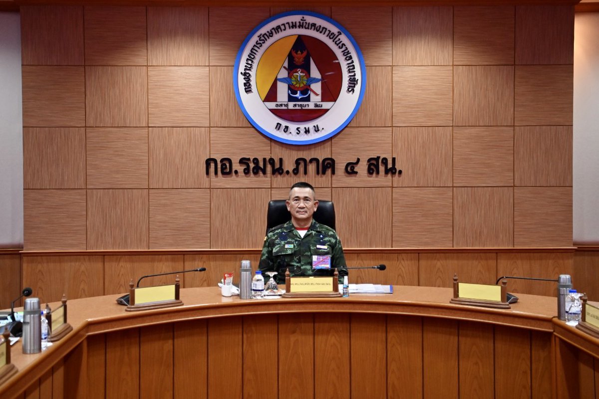 SMART_RTA's tweet photo. 🎖️ผบ.ทบ. ย้ำ ทหาร ตรวจ และประชาชน มีความสำคัญยิ่งในการบูรณาการขับเคลื่อนแก้ไขปัญหา นำความสันติสุขสู่พื้นที่ จชต.พร้อมกำชับผู้บังคับบัญชาดูแลกำลังพลด่านหน้าให้ดีที่สุด เพื่อลดการสูญเสีย 

#SMARTSoldiersStrongArmy https://t.co/hBR0H7J2PC