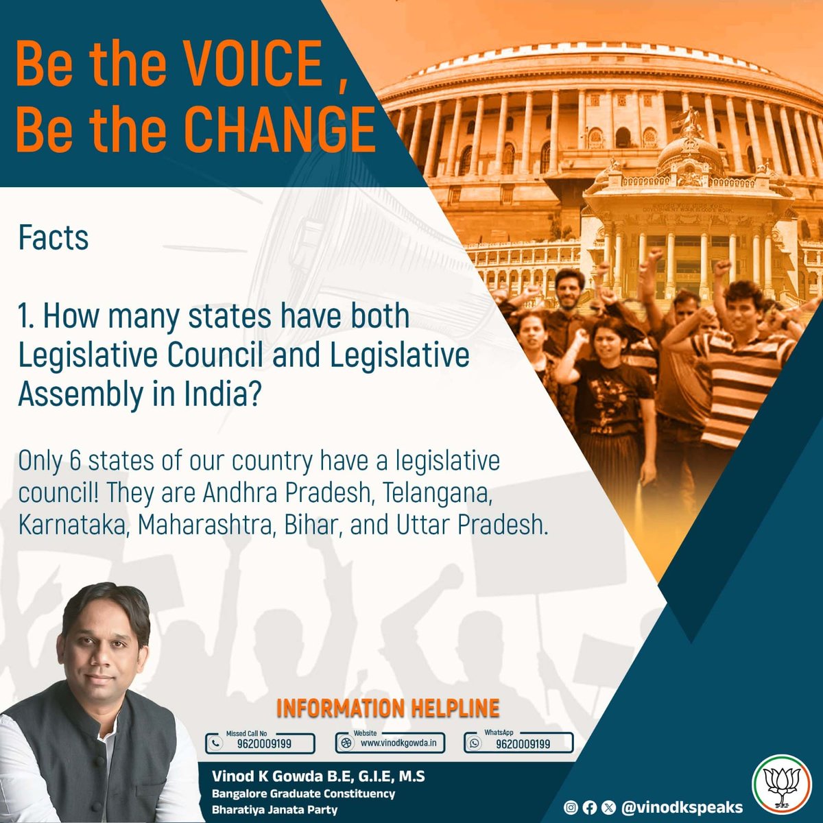 vinodkgowda000's tweet photo. Only six states in India have Legislative Councils. Be the voice &amp; be the CHANGE. Your Vote has power, make it count. Support me in the Graduate Constituency Election 2024.

Vinod K Gowda
https://t.co/hShDZRj3qt

Form 18: https://t.co/jHuZnkQ85T
Miss call: 9620009199

#GradPOWER https://t.co/00WCntAr7i