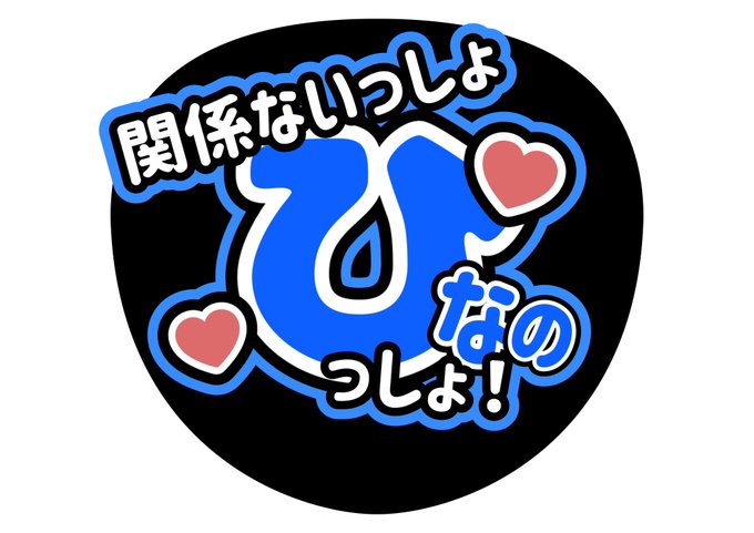 Twitterのコスプレ画像38