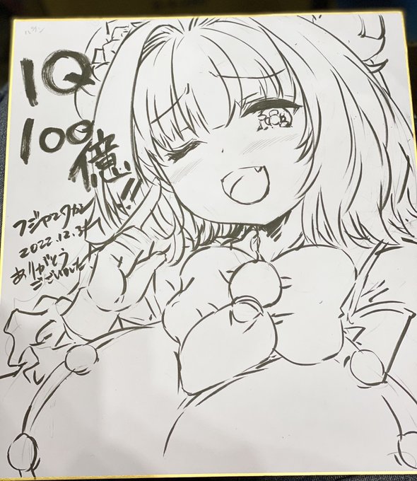 最近イベントであんまり色紙とかスケブ描けてないから次の冬コミでは受けられるようにします!アナログで描くの好き。 