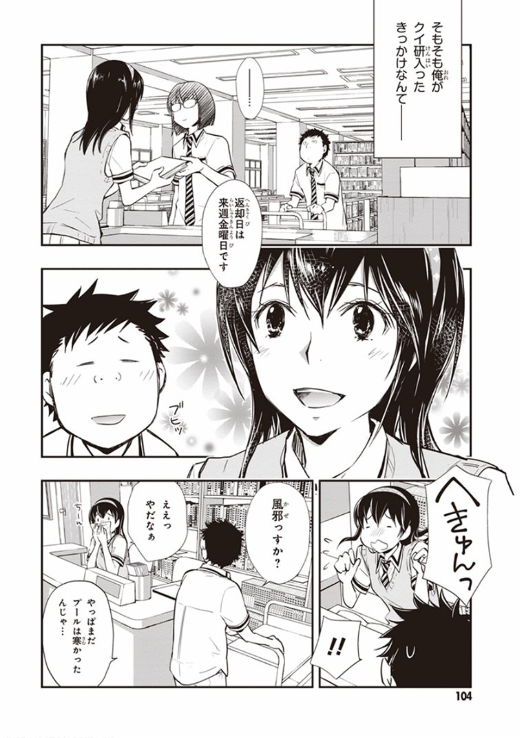 (4/10)