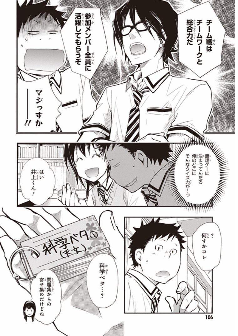 (4/10)