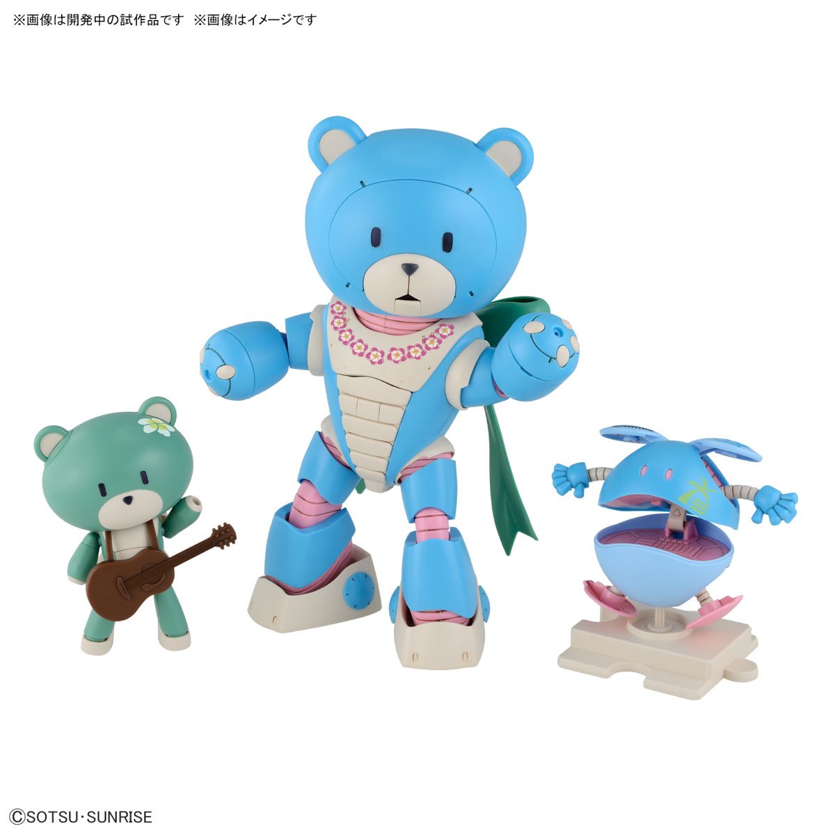 Saouri's tweet image. Éste podría ser mi primer Beargguy 🥹
P-pe-peeeero, ¿cómo no voy a reservar ésta kawaiiosidad?. 
Beargguy Ohana and Aloharo Set. 
#GundamBuildMetaverse