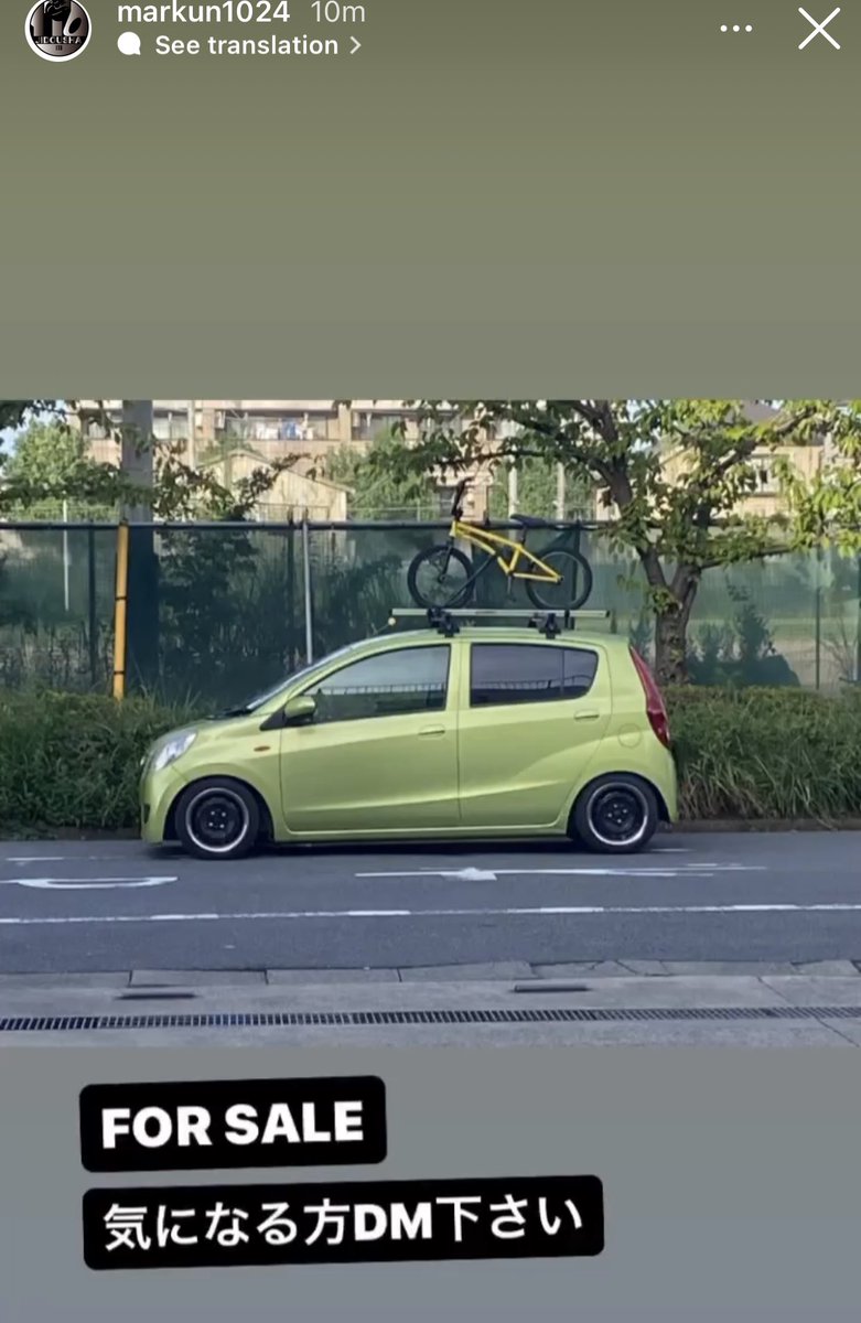 For Saleって事は俺に乗れよって言ってた時乗るって言ったら買わされたんかな？🤣🤣🤣