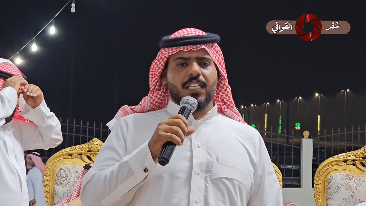 شقر القوافي tweet media
