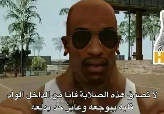 تصميم سيرة ذاتية | CV (@cv_ds2) on Twitter photo 