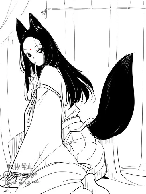 秘密のあーやお 