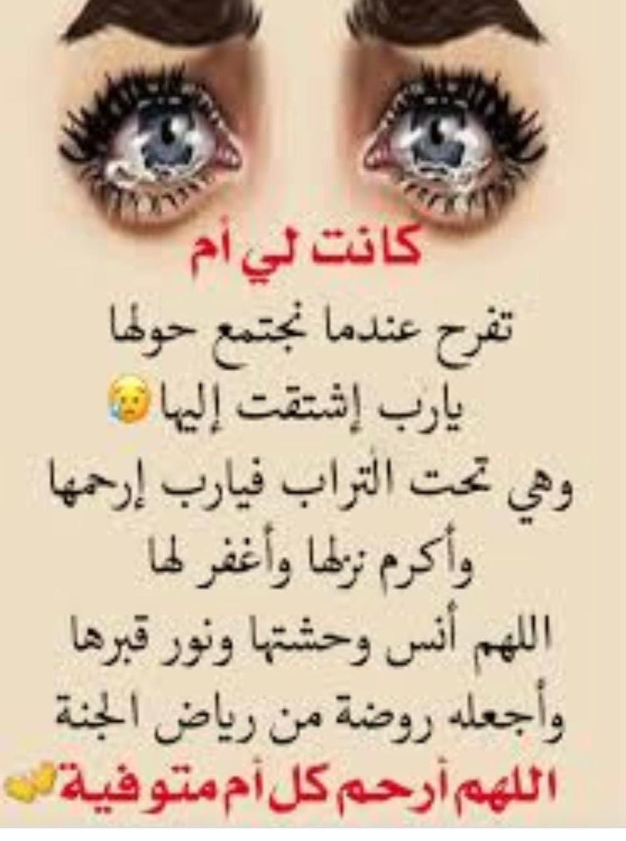 MemeSabbahi's tweet photo. https://t.co/56u8fZjMXN