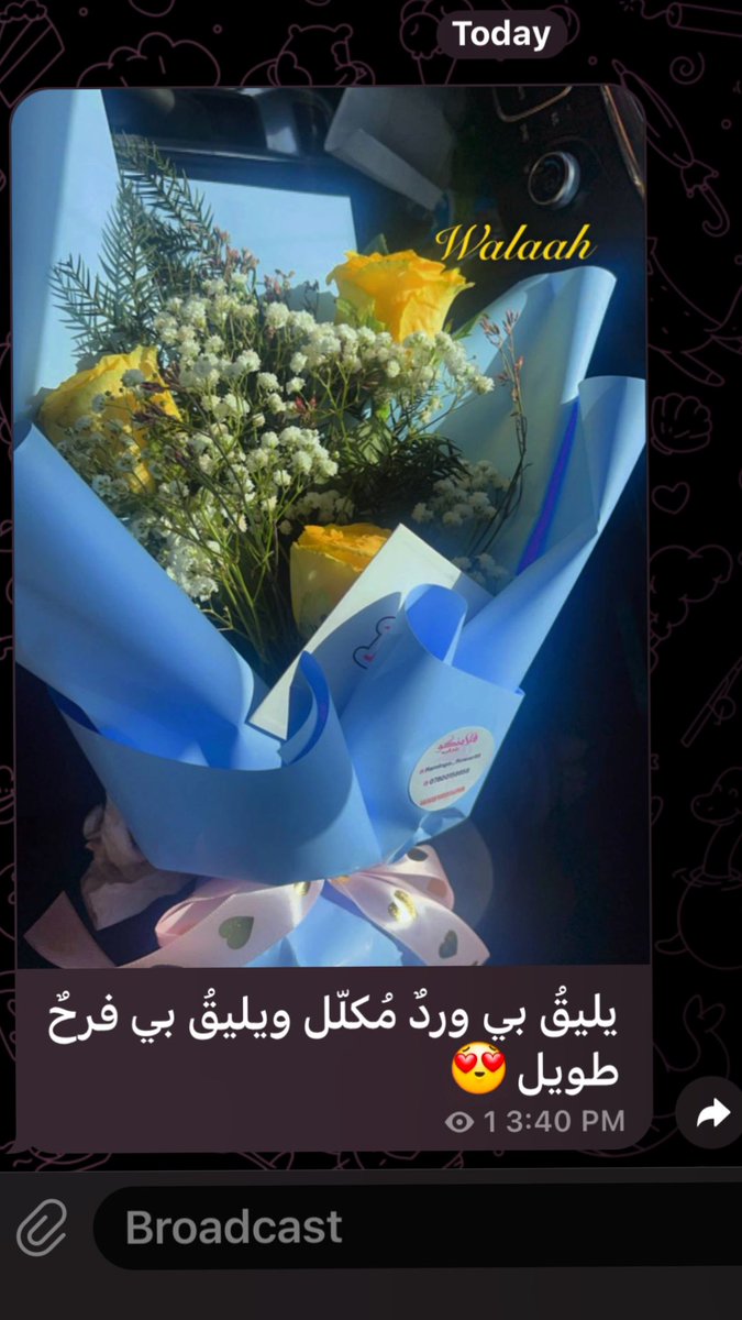 ﮼وَ (@loshaahmed0) on Twitter photo 
