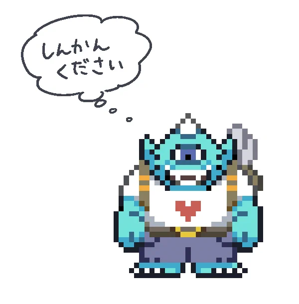 (直接脳内に)