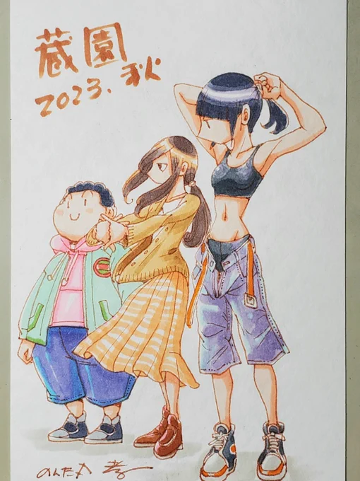 蔵園ポストカード 来年のコミティアに蔵園本と一緒に並べる予定です、秋、冬、春シリーズ…くらいまで行くかしら それを楽しみにお仕事します  今日も人物ペン入れφ(..)