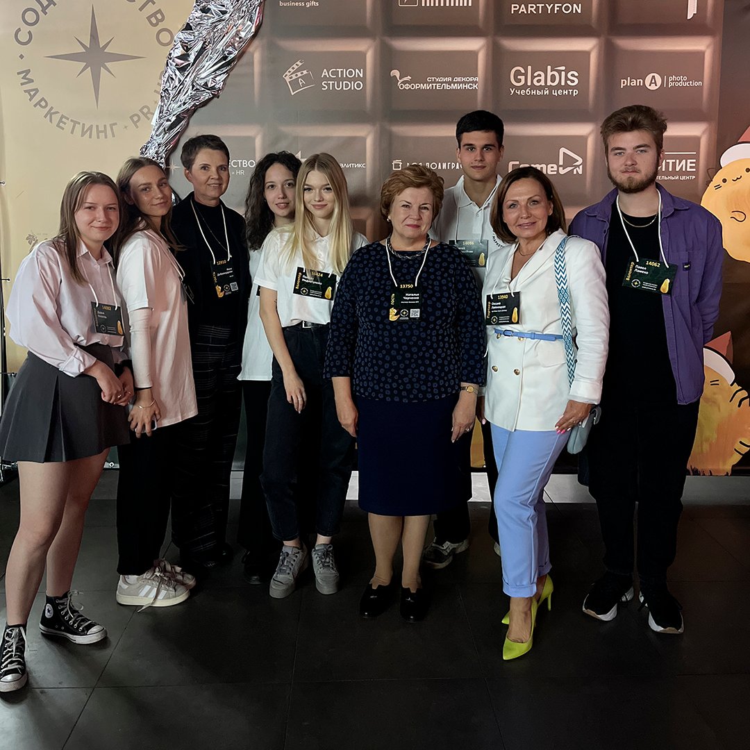 sbmtbsu's tweet photo. 🙋…волонтерил на 8-й Выставке маркетинговых решений «Содружество»…

Отметим, что организаторы и партнеры мероприятия высоко оценили профессиональный подход и отношение студентов к своим обязанностям. https://t.co/L4gCNCcHpz
