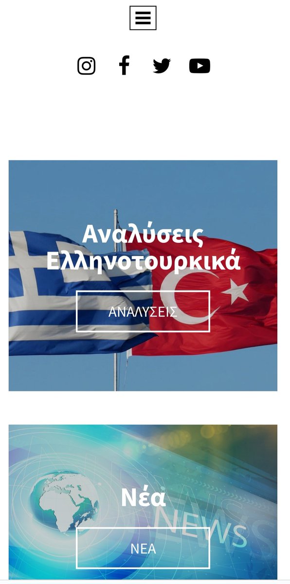 Νέο site up and running. Κοπιάστε...  despotopoulos.gr